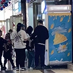 máquina expendedora de helado francia